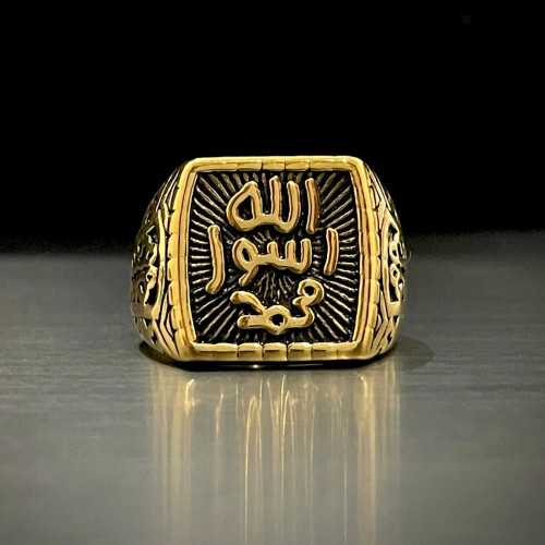 männer Ring Siegel des Propheten Muhammad Allah Muslim Araber in Edelstahl Gold