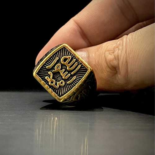 Männer Pferd Siegel des Propheten Muhammad Allah Muslim Araber in Edelstahl Gold