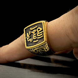 Sello de los hombres del profeta Muhammad - Anillo de Allah musulmán árabe en el acero inoxidable de oro 2