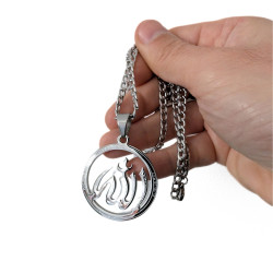 Männer Anhänger Allah Silber Openwork Medaille in Edelstahl und Kette enthalten
