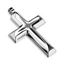 Pendentif Croix Homme Avec Étoile Noire en Acier à Personnaliser - Chaine Cubaine Incluse