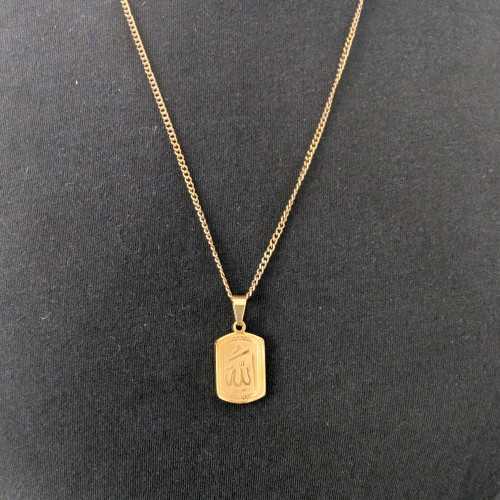 Men's Necklace in Stainless Steel Gold Etching Allah Arabic Oriental - Cuban Chain Included