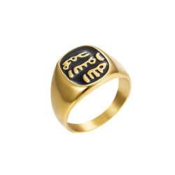 Modern and wide Allah Ring for Men in Golden Stainless Steel Ornate from the Seal of Prophet Muhammad on Black Lacquered Backgro