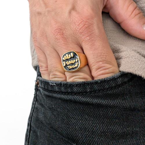 Men's Allah Ring - Muslim Knight Seal of the Prophet Muhammad Stainless Steel Gold