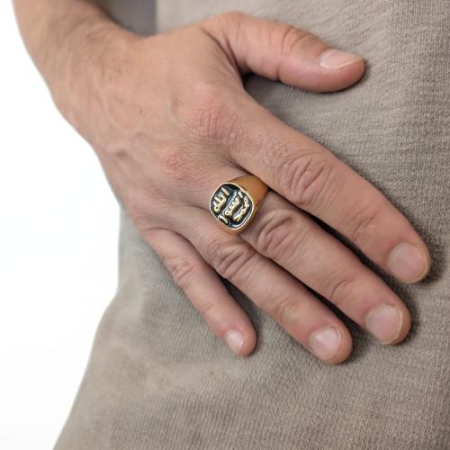 Anillo de Alá de los hombres - Sello de caballero musulmán del profeta Muhammad Golden Shoodless Steel