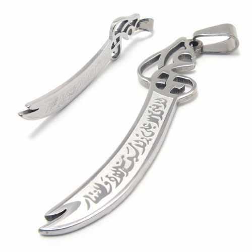 Pendentif homme acier inox épée sabre religion perse islam chaine boule