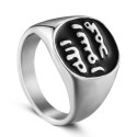 Bague chevalière pour homme en acier signet noir allah mulsuman arabe