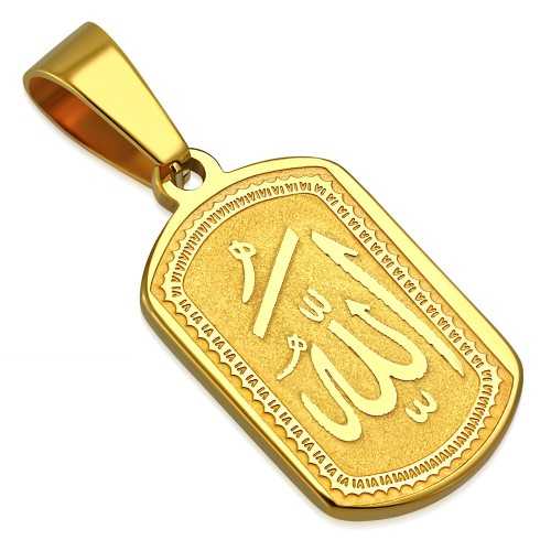 Pendentif homme acier plaque ovale gravure allah musulman et 1 chaine