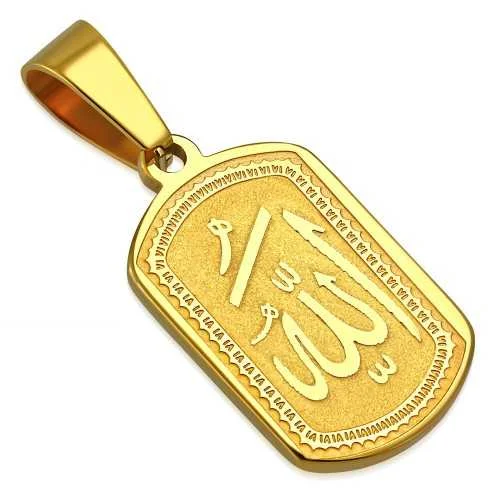 Pendentif Homme Acier Inoxydable Ovale - Gravure Texte Musulman Allah Islam + Chaîne PPP199, Neuf Avec Étiquettes