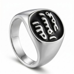 Stainless Steel Men's Knight with the Seal of the Prophet Muhammad and Arabic Calligraphy