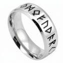 Modern stainless steel man ring with engraving of the Nordic runic alphabet futhark