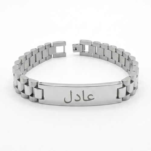 Orologio stile stile di stile gourmette uomo con piastra incisa laser