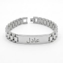 Man Gourmette Straight Style Style Watch With Laser Engraved Plate