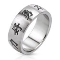 RING RING FOR MEN TEEN WOMEN SOLID STEEL CHINESE CHARACTERS LOVE COURAGE STRENGTH NEW 10044