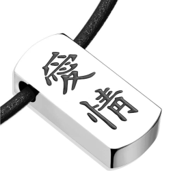 Collier Cordon Cuir et Pendentif Homme Plaque Acier Love Kanji Amour Symbole Japonais Chinois